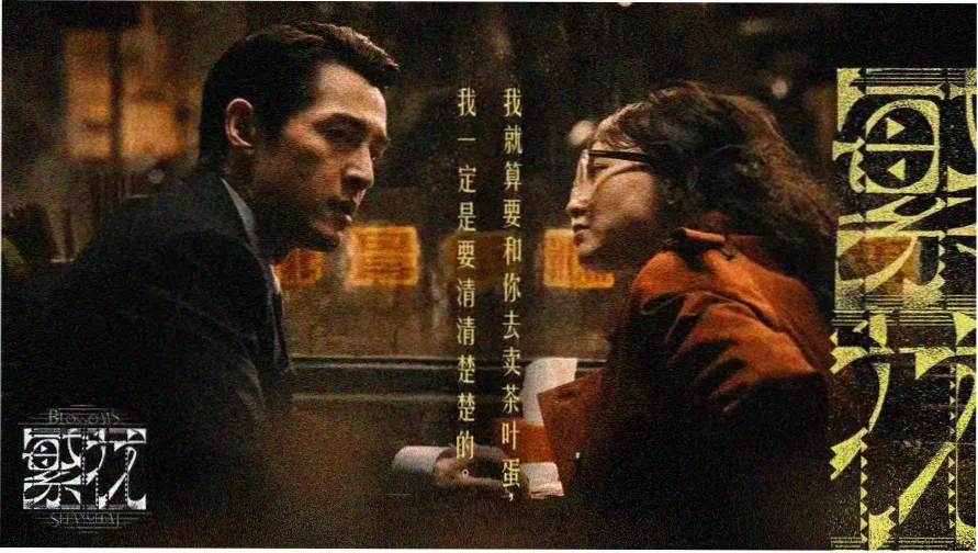 七八影视 热门电影推荐
