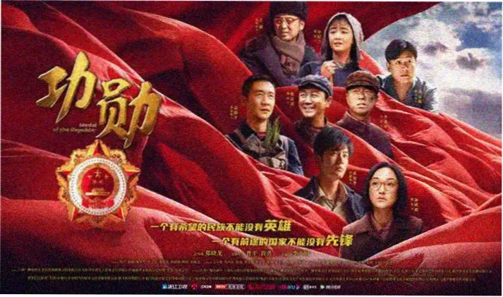 七八影视 经典电视剧