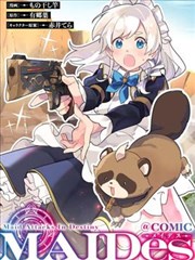 七八影视 鬼灭之刃 漫画